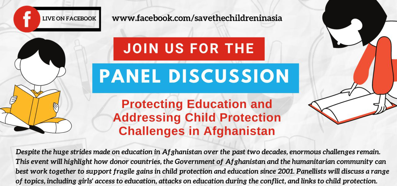 Protéger l’éducation et relever les défis de la protection de l’enfance en Afghanistan